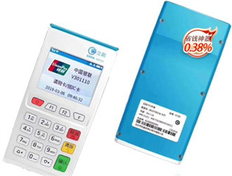 立刷助手2.0政策，怎么代理?