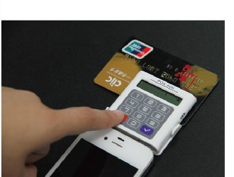 如何辦理銀聯(lián)pos機(jī)？