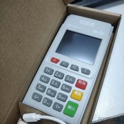 銀盛通EPOS