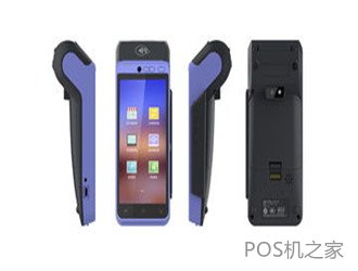 街頭免費送POS機安全嗎？