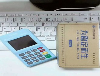 pos機(jī)有哪些品牌