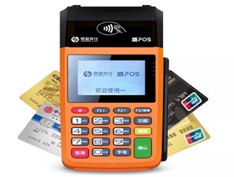 pos機(jī)為何解綁