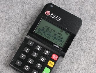 pos機(jī)如何退出安全模式？
