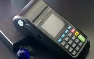  中信銀行信用卡有POS機(jī)送嗎？